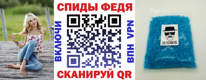 MEGA онион  Мариинск  АМФЕТАМИН 97%  что такое  