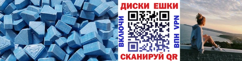 купить сайты Мариинск ЭКСТАЗИ XTC