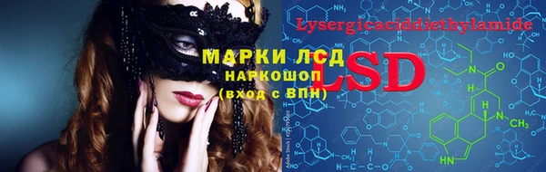 бошки Верхнеуральск