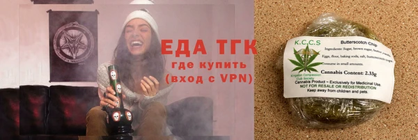 дживик Верея