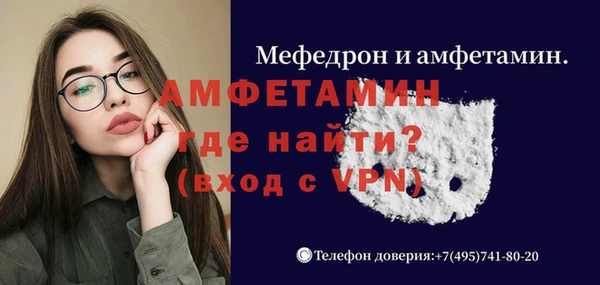 кокаин перу Володарск