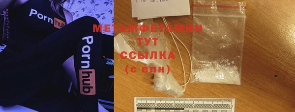 jwh Семикаракорск