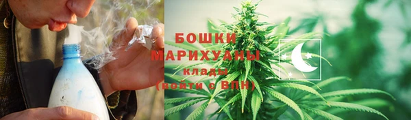 МДМА Семилуки
