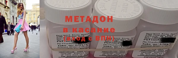МДМА Семилуки