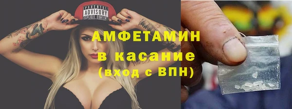 дживик Верея