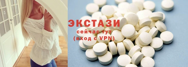 круглые Семёнов