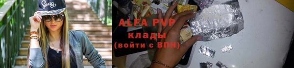 МДМА Семилуки