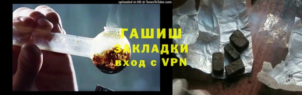jwh Семикаракорск