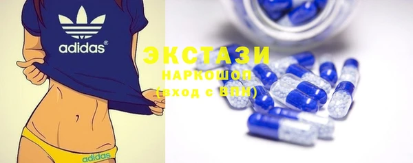 кокаин перу Володарск