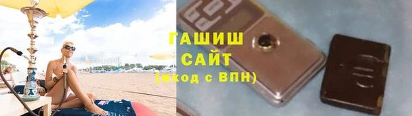 круглые Семёнов