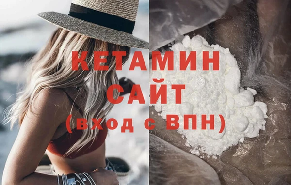 дживик Верея