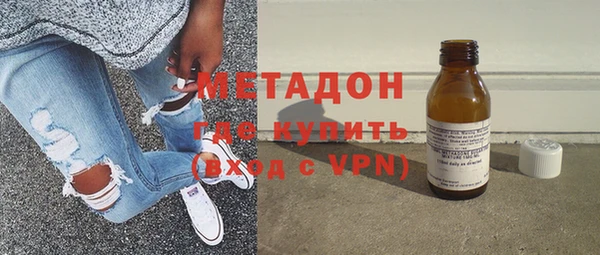 jwh Семикаракорск