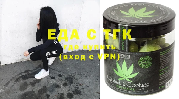 jwh Семикаракорск