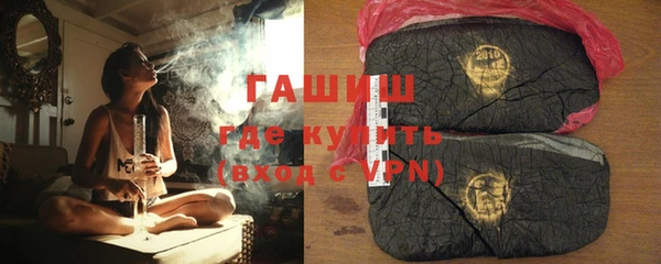 круглые Семёнов