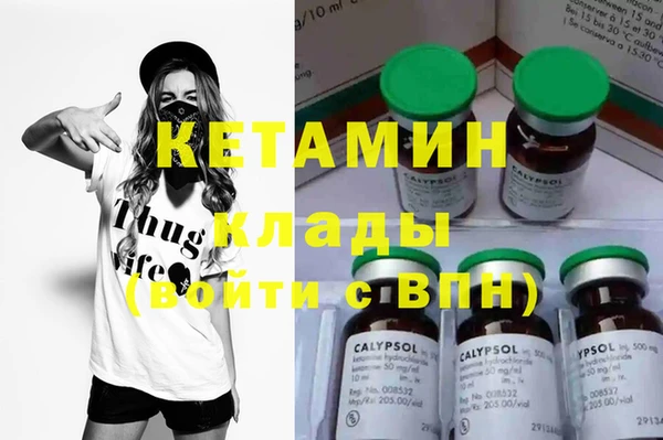 jwh Семикаракорск