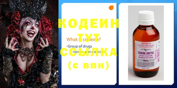 jwh Семикаракорск