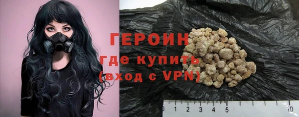 круглые Семёнов