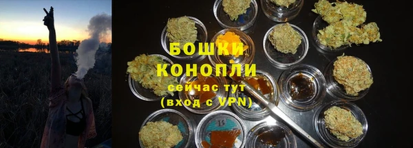МДМА Семилуки