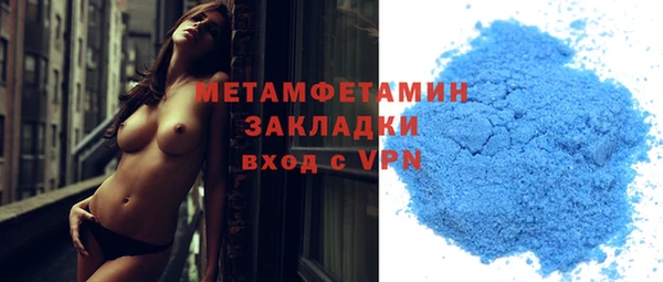 ешки Остров