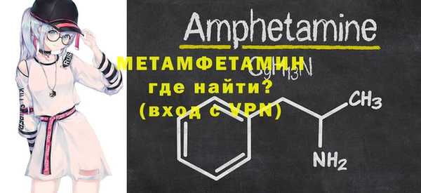 jwh Семикаракорск